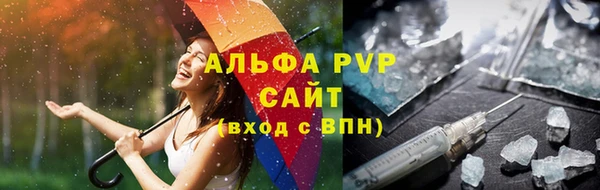 ешки Дмитровск