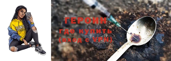 амфетамин Дмитриев