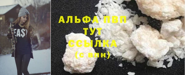 ешки Дмитровск