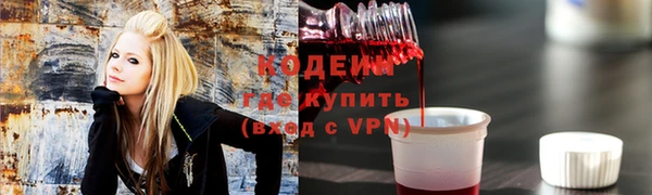 ешки Дмитровск