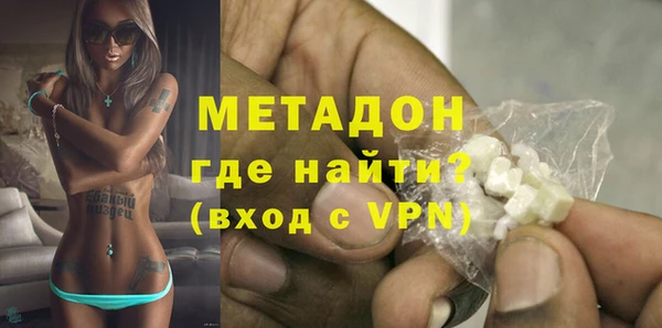 ешки Дмитровск