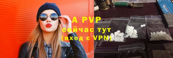 амфетамин Дмитриев