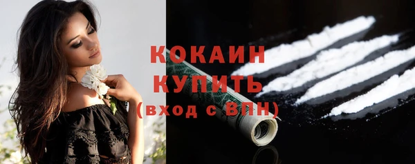 амфетамин Дмитриев