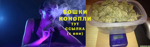 кристаллы Дмитров