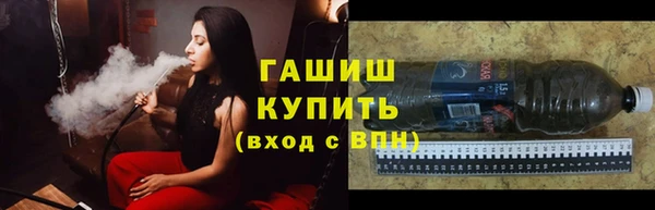 амфетамин Дмитриев