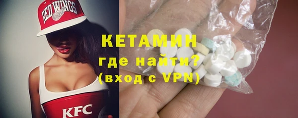 амфетамин Дмитриев