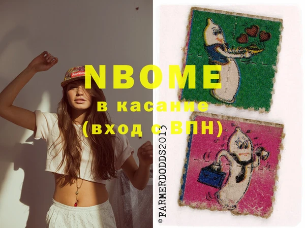 ешки Дмитровск