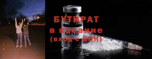 ешки Дмитровск