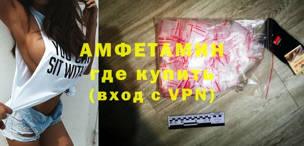 ешки Дмитровск