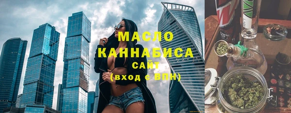 амфетамин Дмитриев