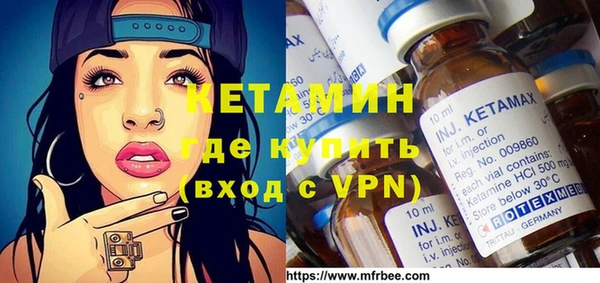 амфетамин Дмитриев