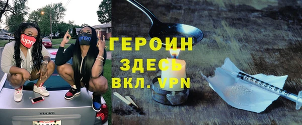 ешки Дмитровск