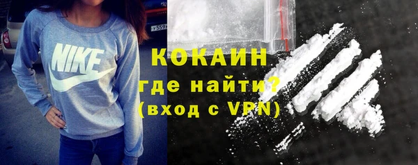 ешки Дмитровск