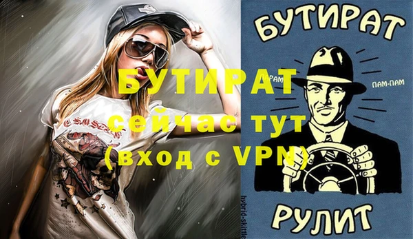 ешки Дмитровск