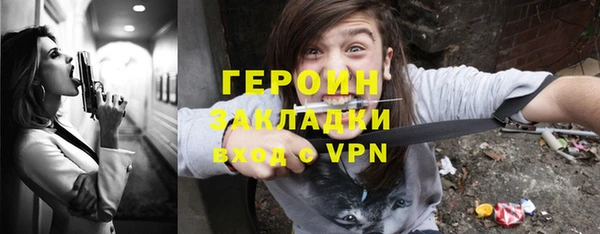 ешки Дмитровск