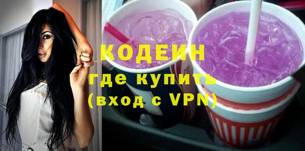 ешки Дмитровск